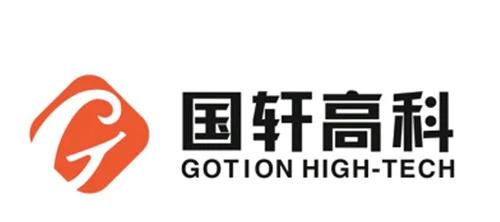 Gotion High-tech
